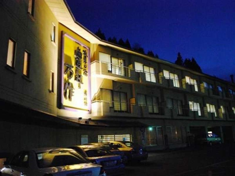 Honen Mansaku Hotel Daigo Exterior photo