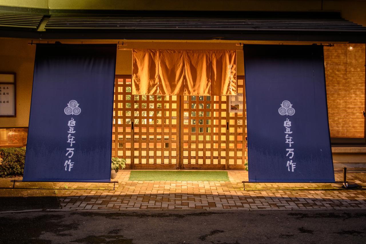 Honen Mansaku Hotel Daigo Exterior photo