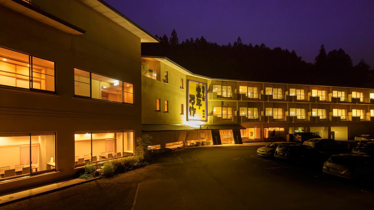 Honen Mansaku Hotel Daigo Exterior photo
